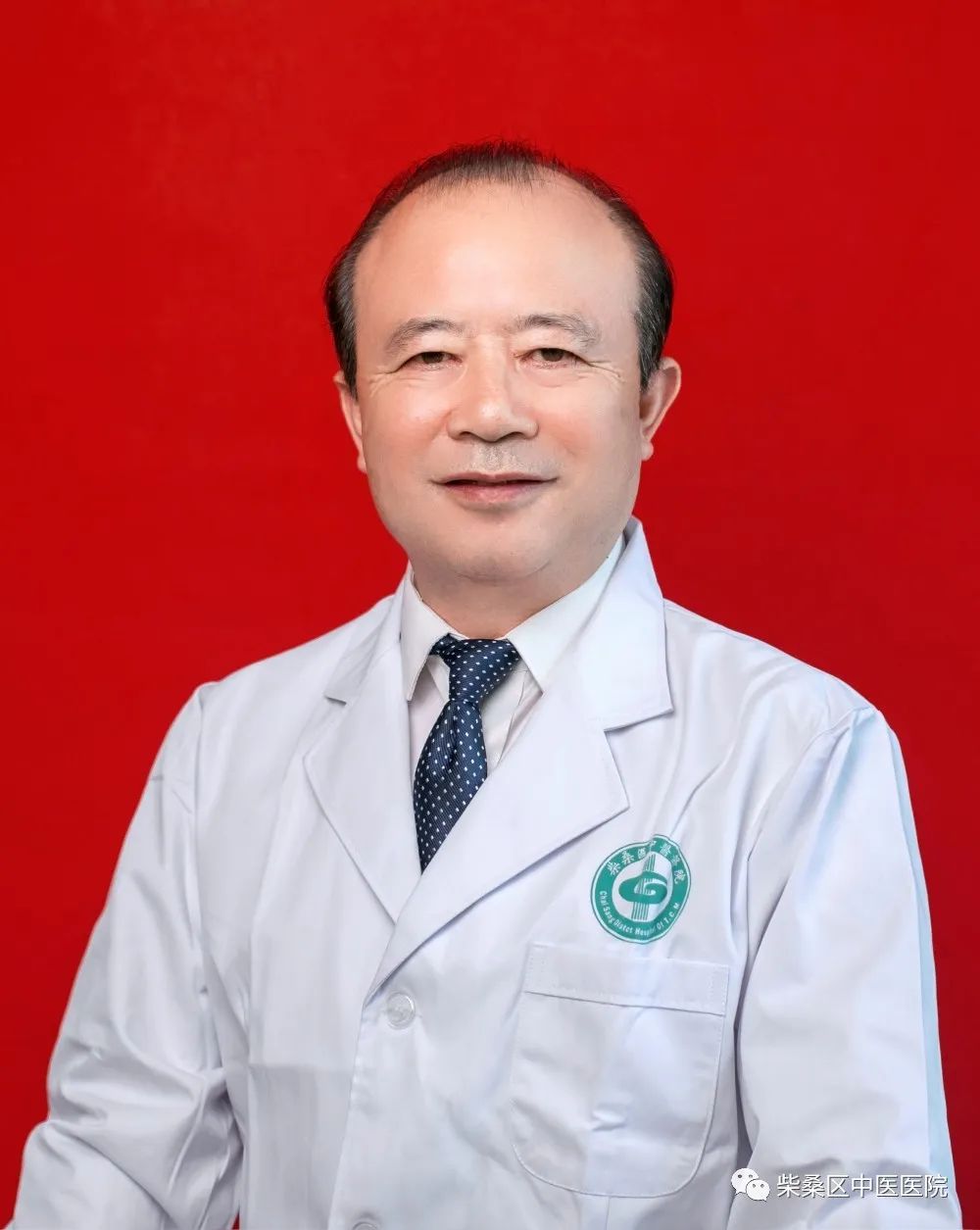 九江市中医医院中医专家,九江市柴桑区中医院