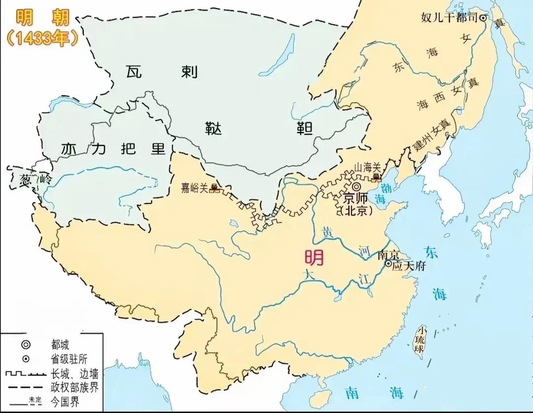 明朝的最后一个皇帝叫什么名字,明朝最后一位皇帝崇祯经典传奇