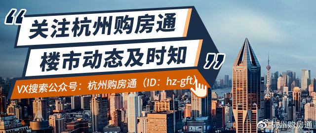 绿城的楼盘为什么进度比较慢,进度神速