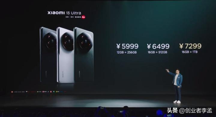 红米note12turbo买512的还是买1t的,iphone13promax有必要上1t版本吗