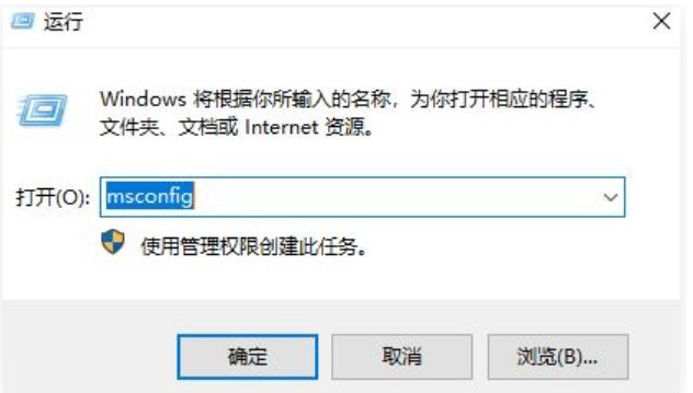 重装系统后显示有两个系统怎么办,为什么重装系统显示有两个卷