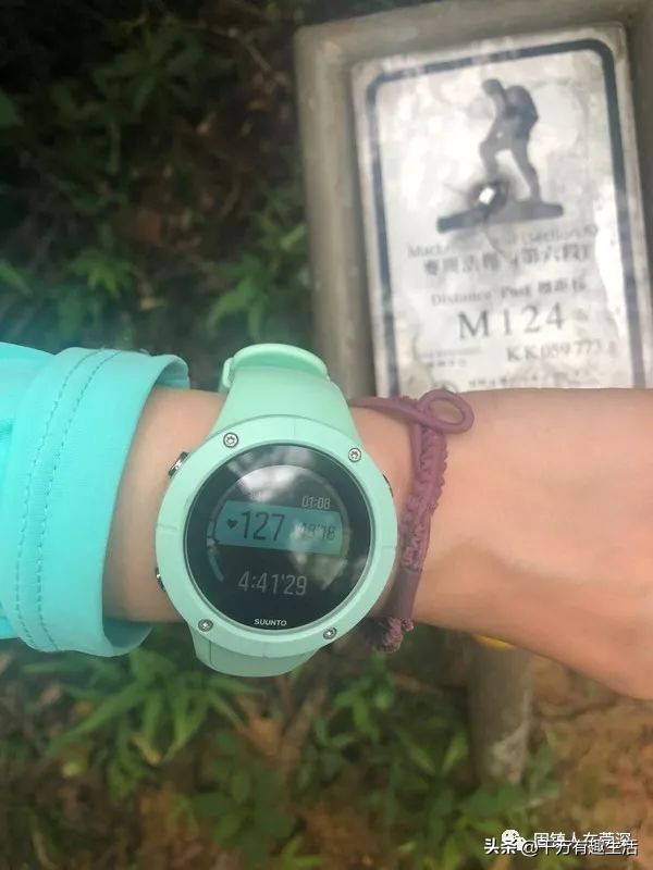 香港徒步麦理浩径全程攻略介绍,香港狮子山徒步攻略