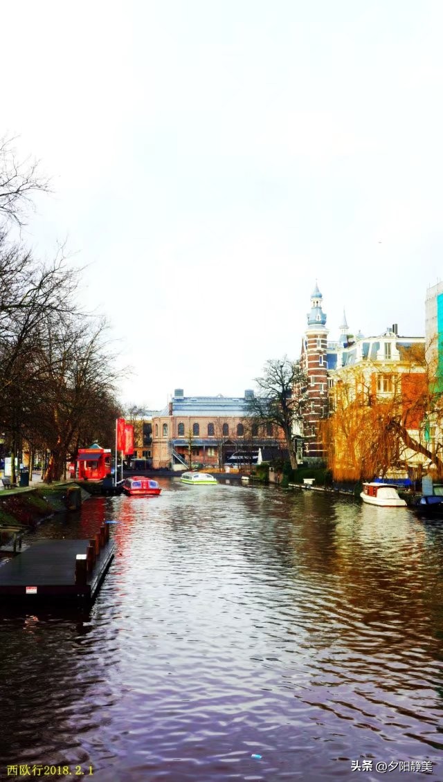 荷兰阿姆斯特丹自由的浪漫,周末荷兰阿姆斯特丹