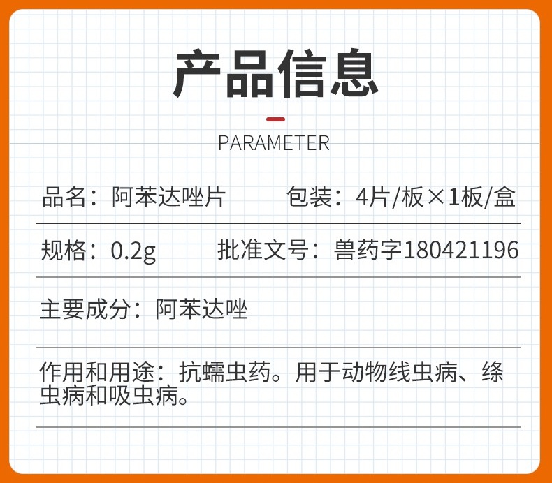 狗肠胃不好经常吐黄水吃什么药,狗肠胃药