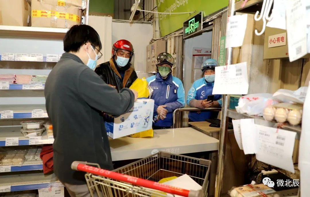 桃香园管控,桃香园封控