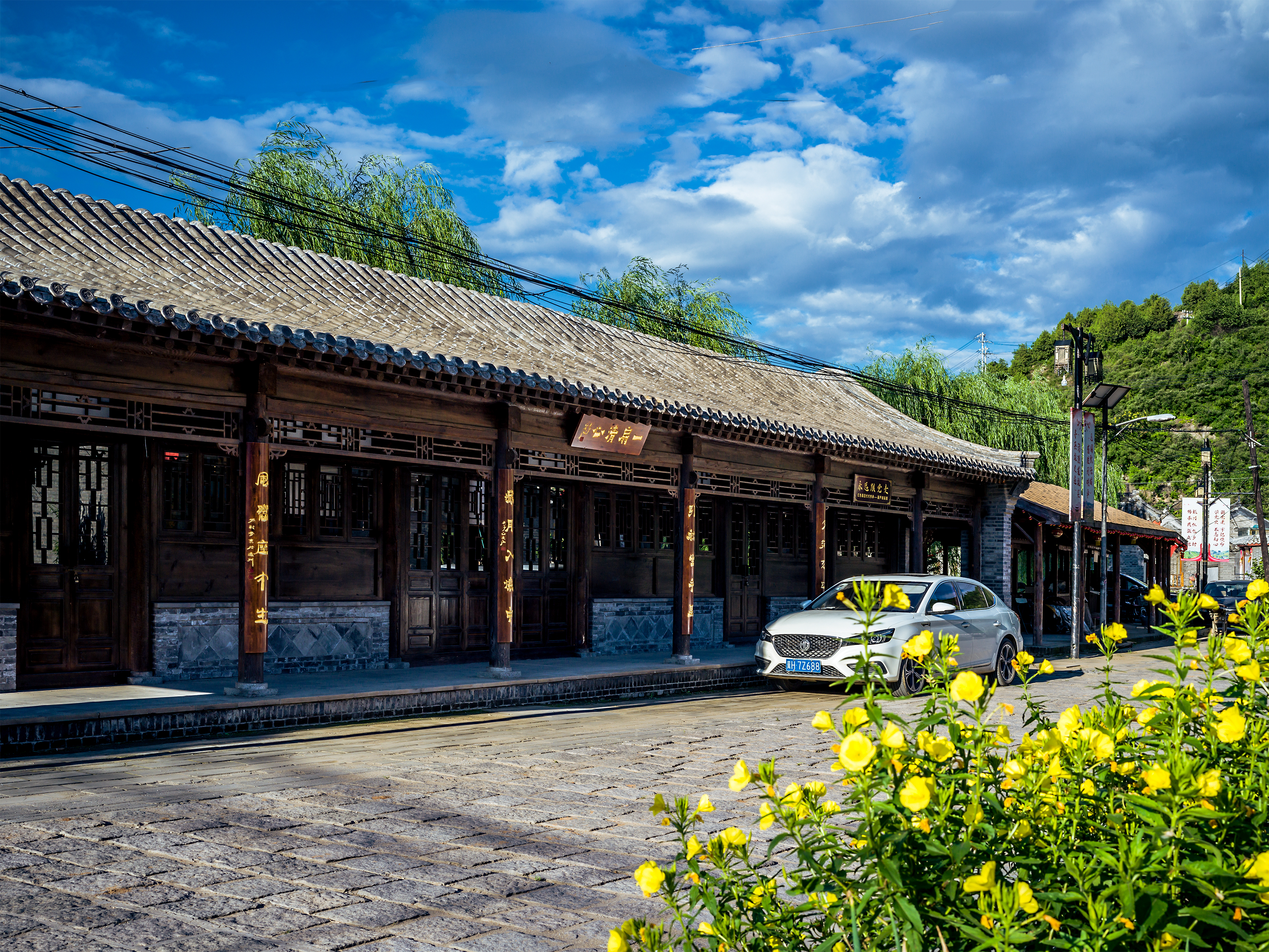 古北口古镇照片,历史名镇古北口