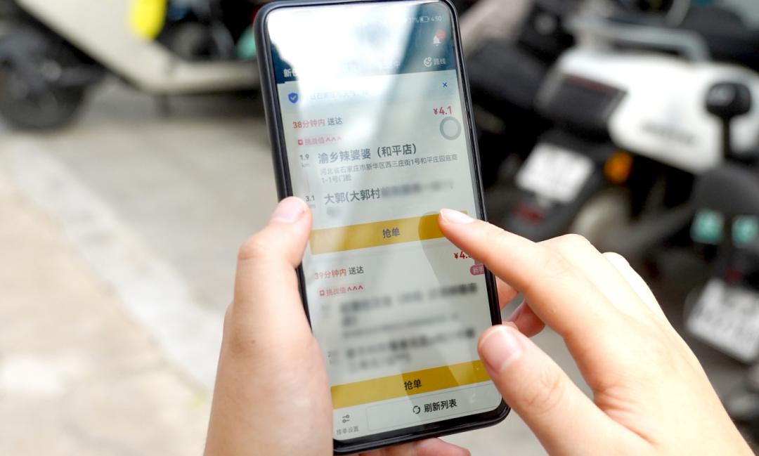 美团跑腿寄丢了怎么赔偿,美团跑腿送坏了怎么索赔