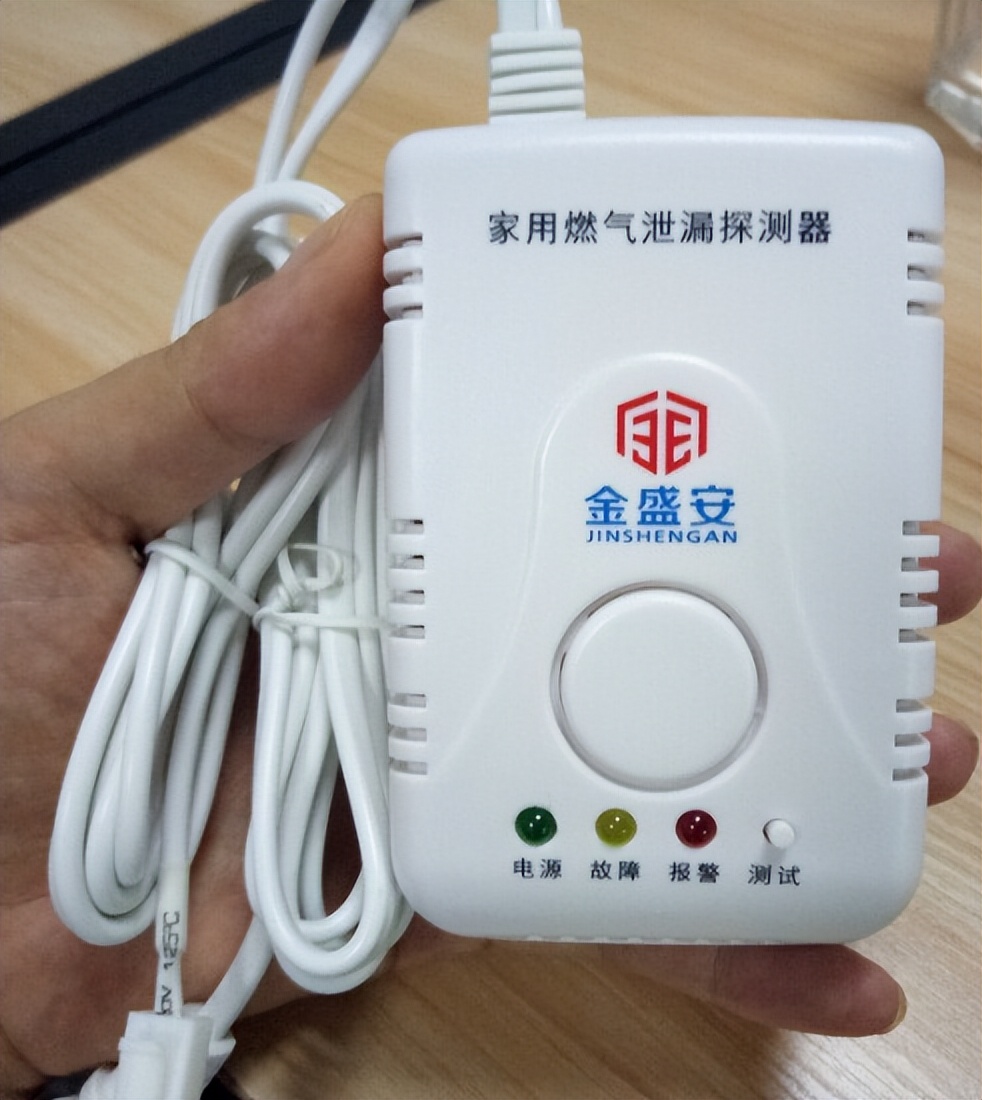 燃气报警器和切断阀是智商税吗,燃气报警器重要吗