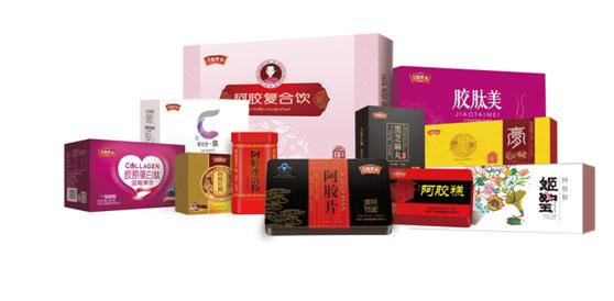 生力源生物科技有限公司,生力源阿胶