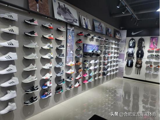 耐克阿迪折扣店需要什么条件,耐克阿迪达斯折扣店进货渠道