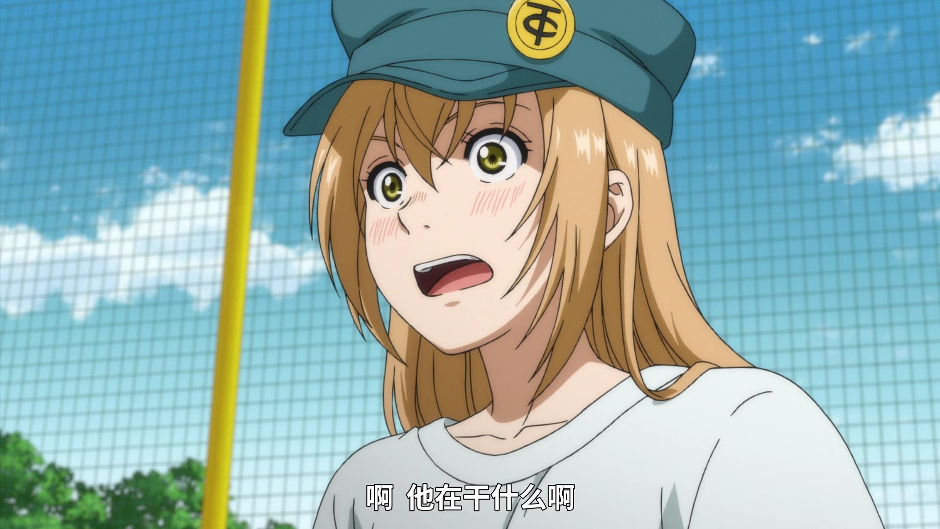 青之芦苇中的足球技巧,青之芦苇足球赛