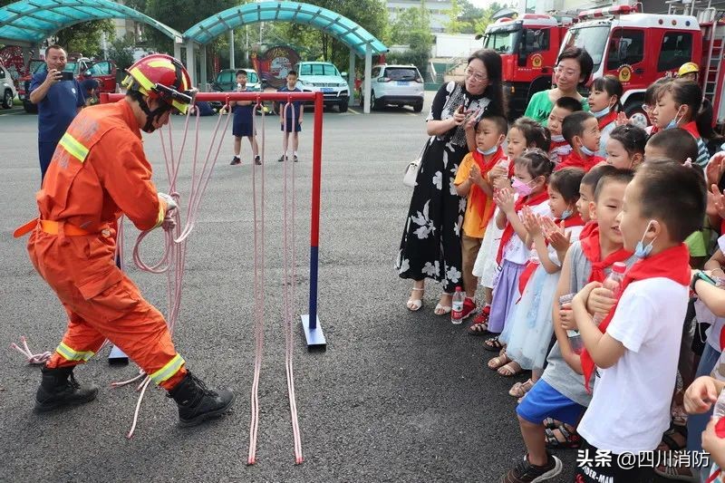 暑假期间开展消防安全教育,暑假消防安全记心中