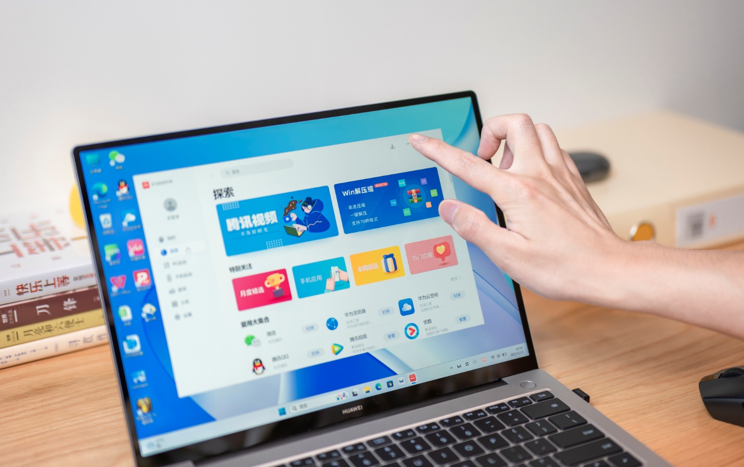 华为matebook该选择哪个系列,华为matebook2018深度体验