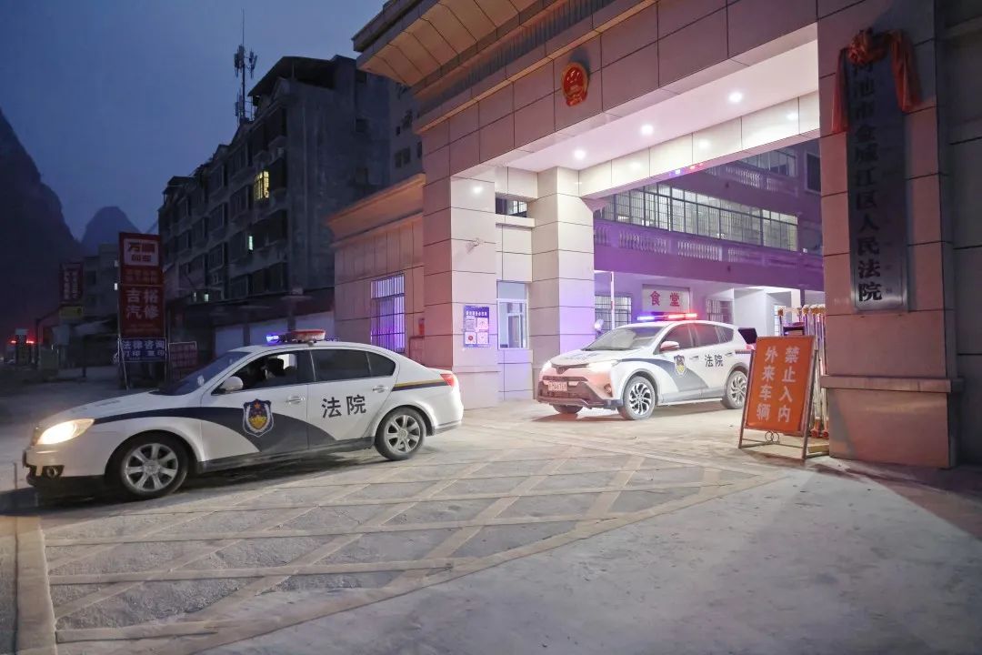 金城江5月拘留人员名单,金城江最近逮捕名单