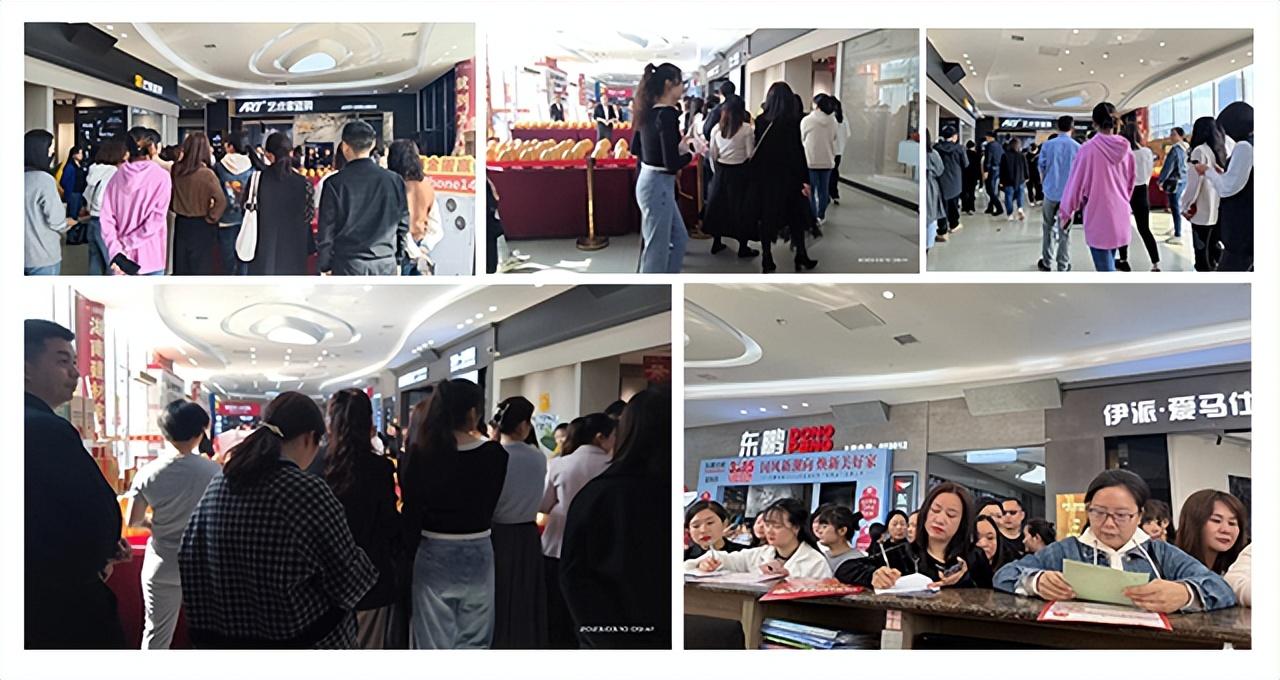 万家丽装修,万家丽商场装修风格