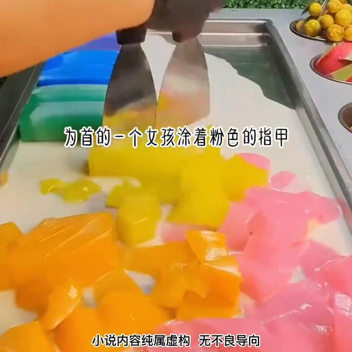 冬天已逝,寒冷逝去