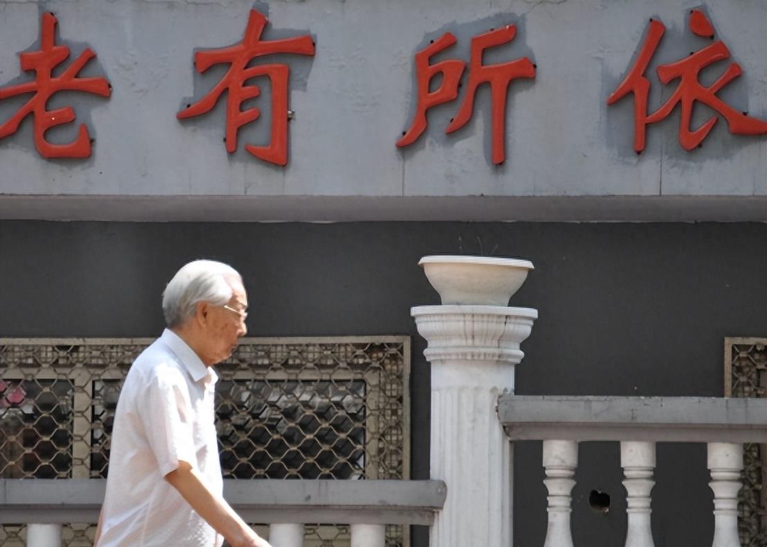 医保卡里的钱一年没用完会过期吗,医保卡内的钱用不完怎么办