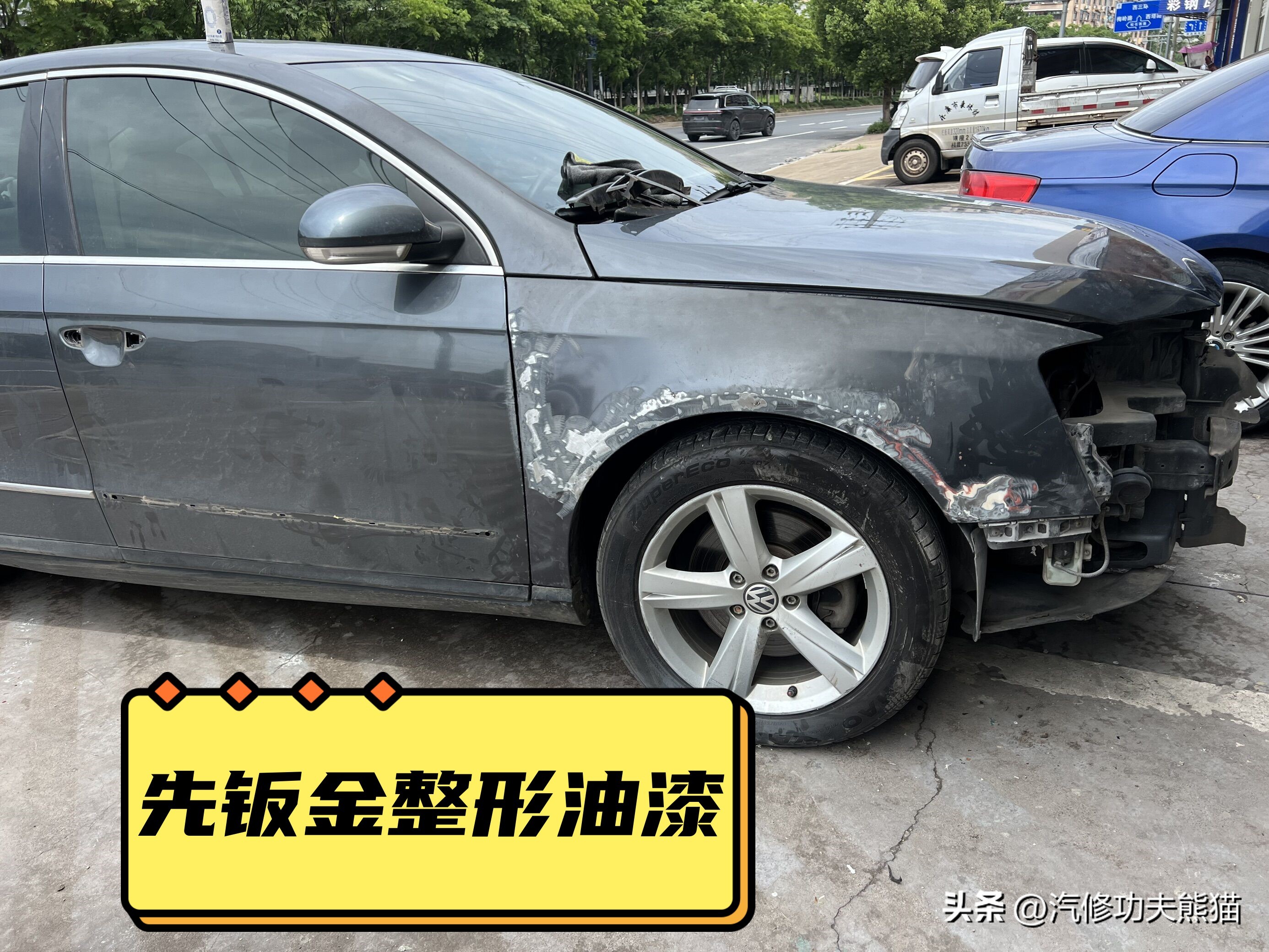 12年迈腾20多万公里值得入手么,老迈腾手动缺点