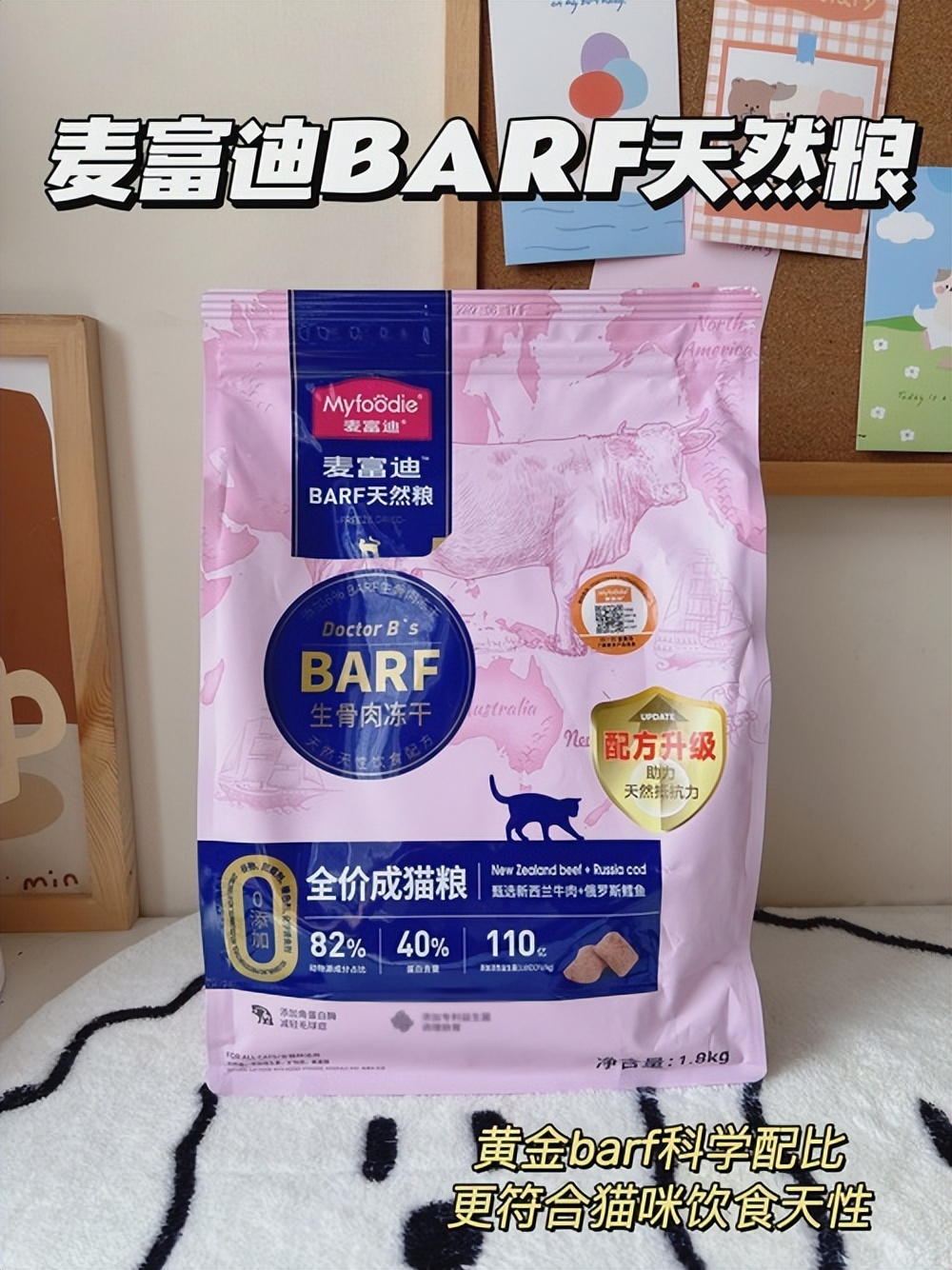 猫咪一直蹲着尿不出来怎么办,猫咪拉不出尿怎么办快速解决