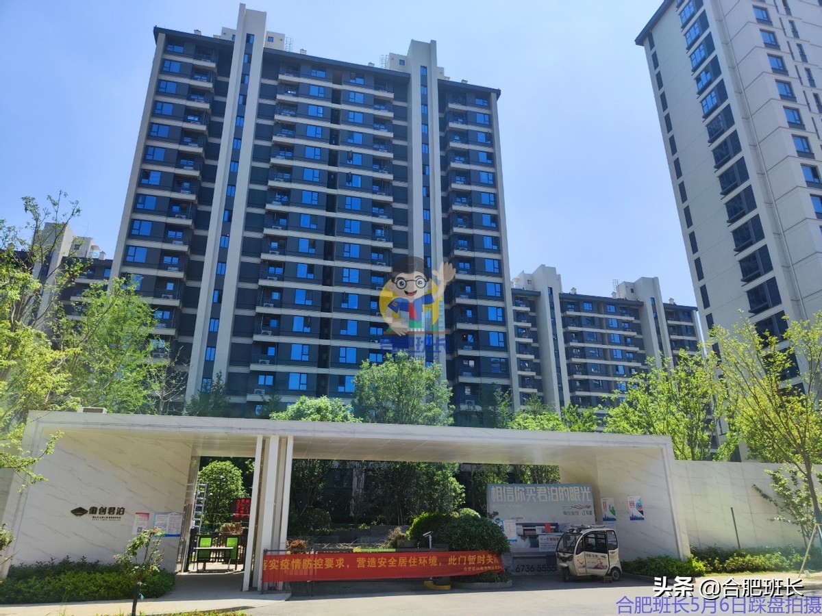 蜀山区和经开区有啥区别,经开区蜀山区哪个更好