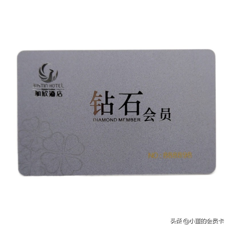 ic芯片会员卡的工作原理,制作ic会员卡的方法