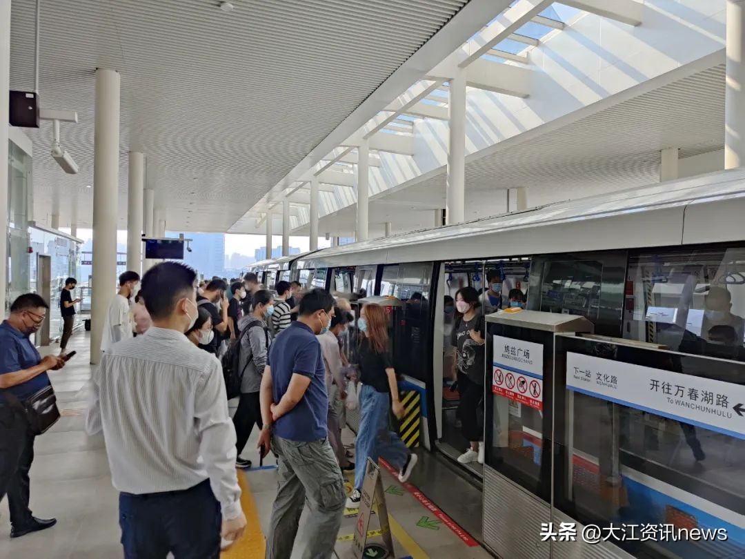 芜湖城市一卡通在哪里办理,芜湖城市一卡通网上办理地址