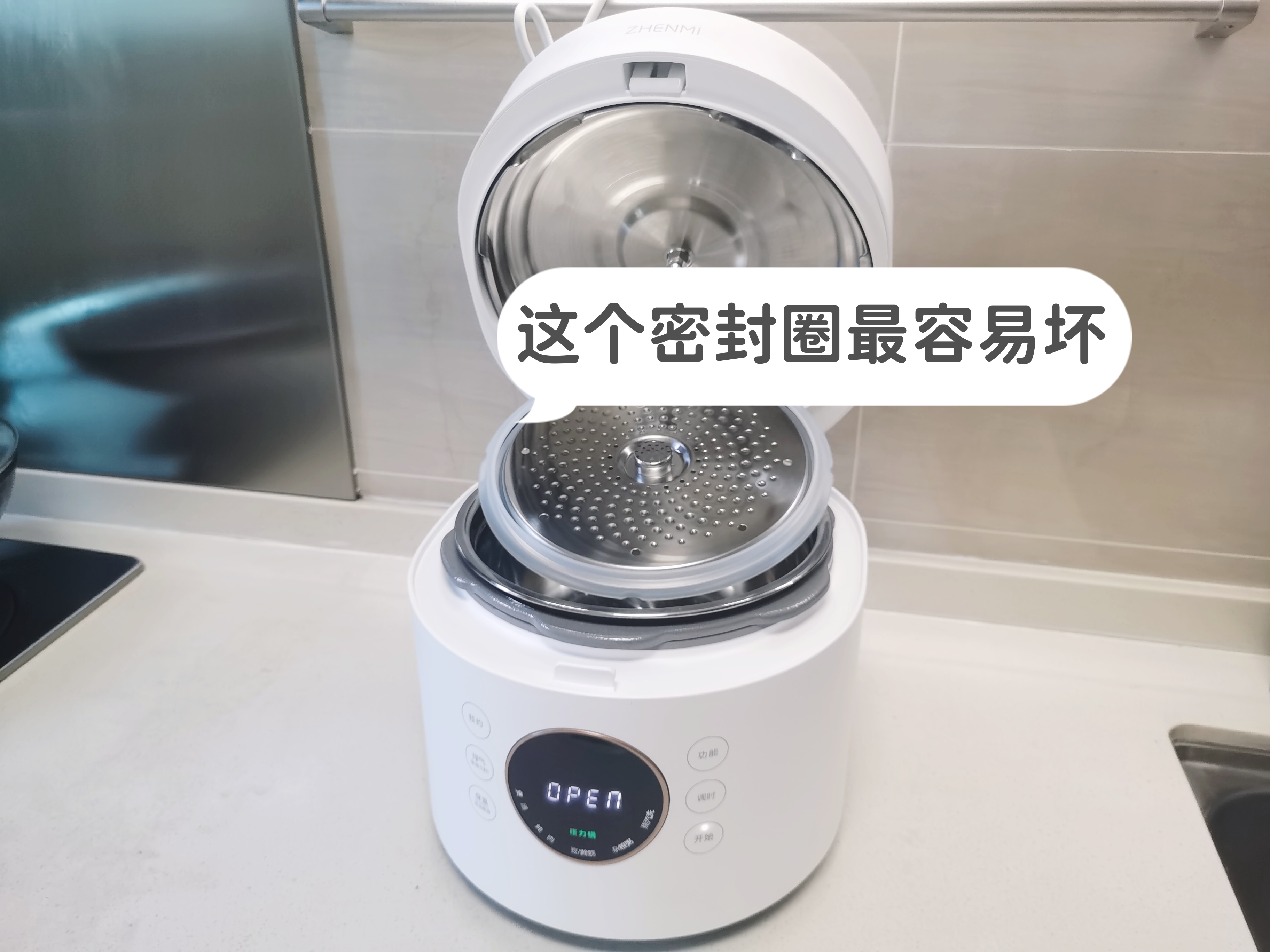 电高压锅与燃气高压锅的炖肉区别,高压锅与电压力锅炖肉口感对比