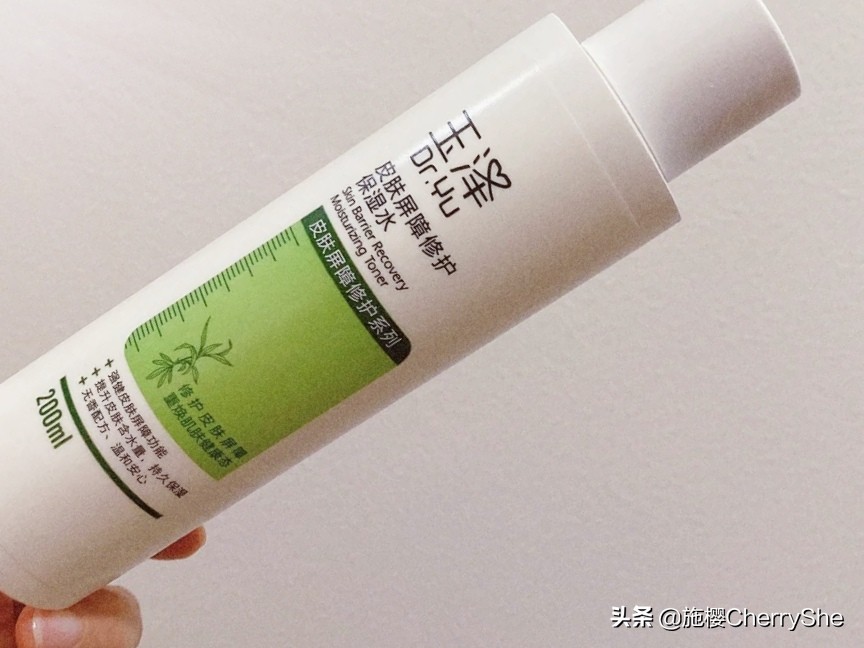 既便宜又补水的爽肤水,中年女人秋冬爽肤水保湿补水正品