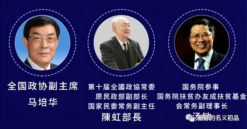 重磅-名义初品再当选，再获奖！