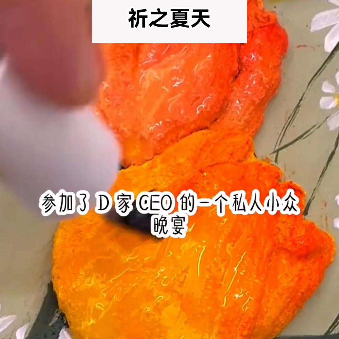 绁堜箣,绁堜箣澶忓ぉ