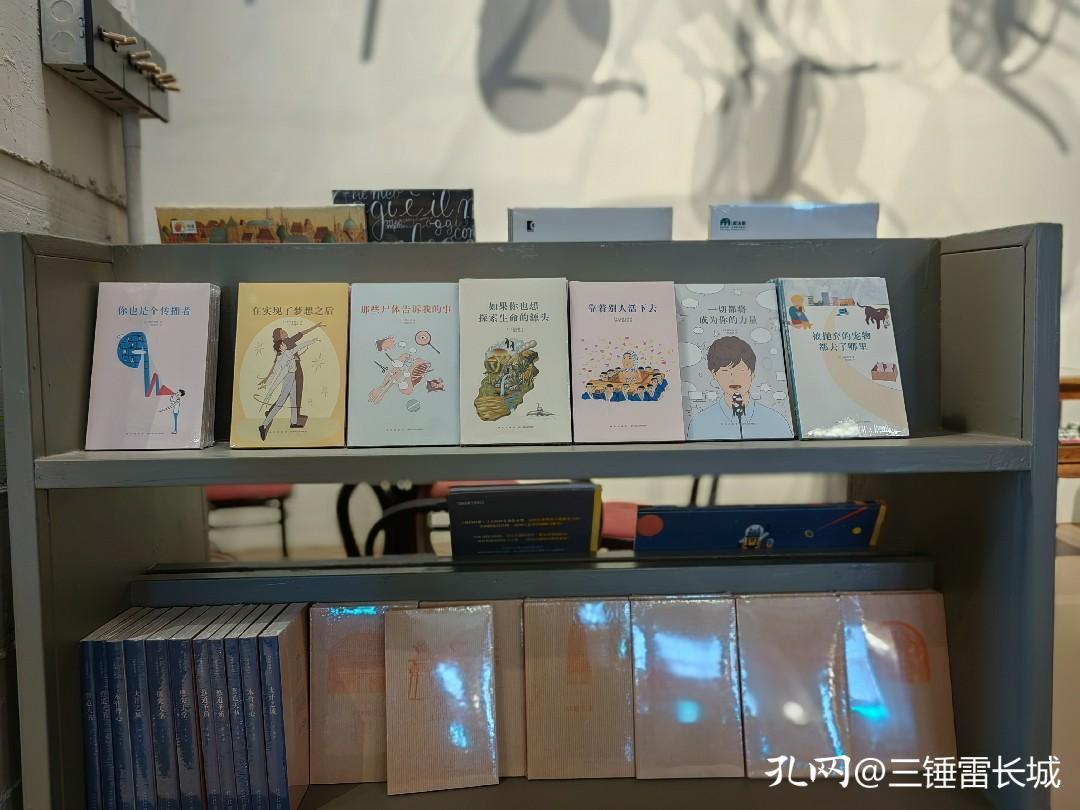 陆上书店南昌,南昌东湖路上书店