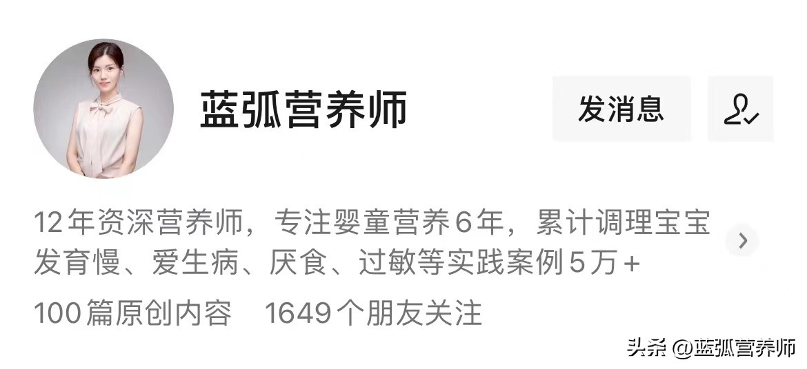 过敏3级跳是什么意思,过敏真的会三级跳吗