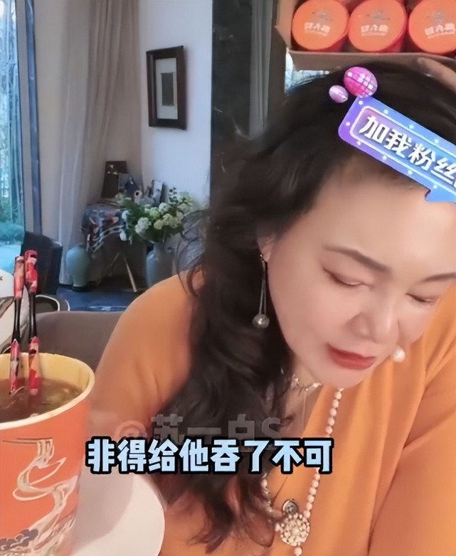 张兰回复大s十宗罪,张兰爆料大s十宗罪