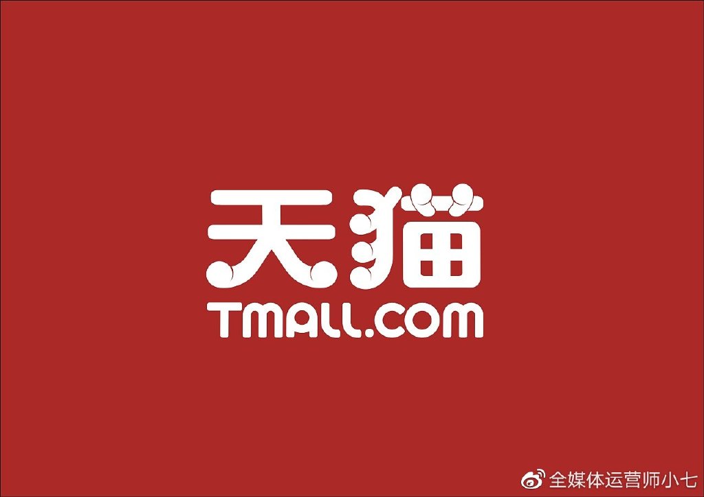 天猫店铺为什么做营销,天猫店铺免费营销模式