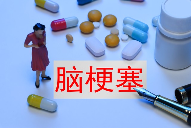 桂芝黄芪五物汤治脑梗吗,黄芪桂枝五物汤脑血栓