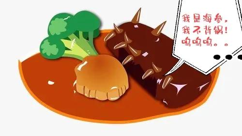 留给国足的时间不多了经典语录,留给国足的时间已经不多了