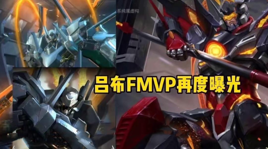 新赛季宫本的新皮肤爆料,宫本最新皮肤爆料