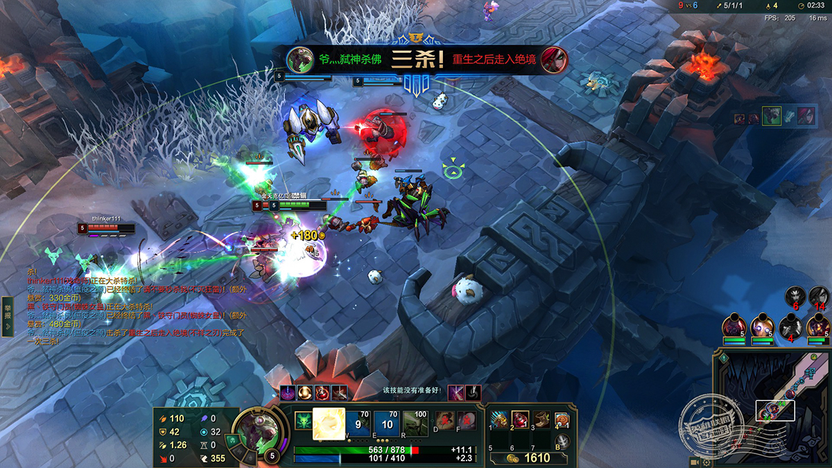 艾石头al87好不好用,艾石头na87磁轴键盘