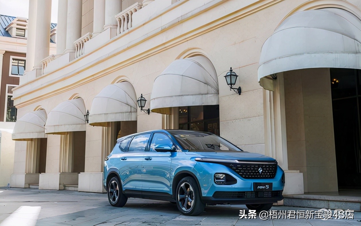 新宝骏rm5和比亚迪宋max哪个好,宝骏rm5与宝骏rs5有什么分别