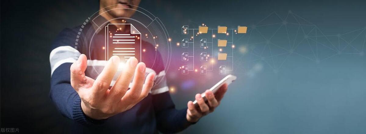 erp系统管理优化,erp人工智能企业管理系统