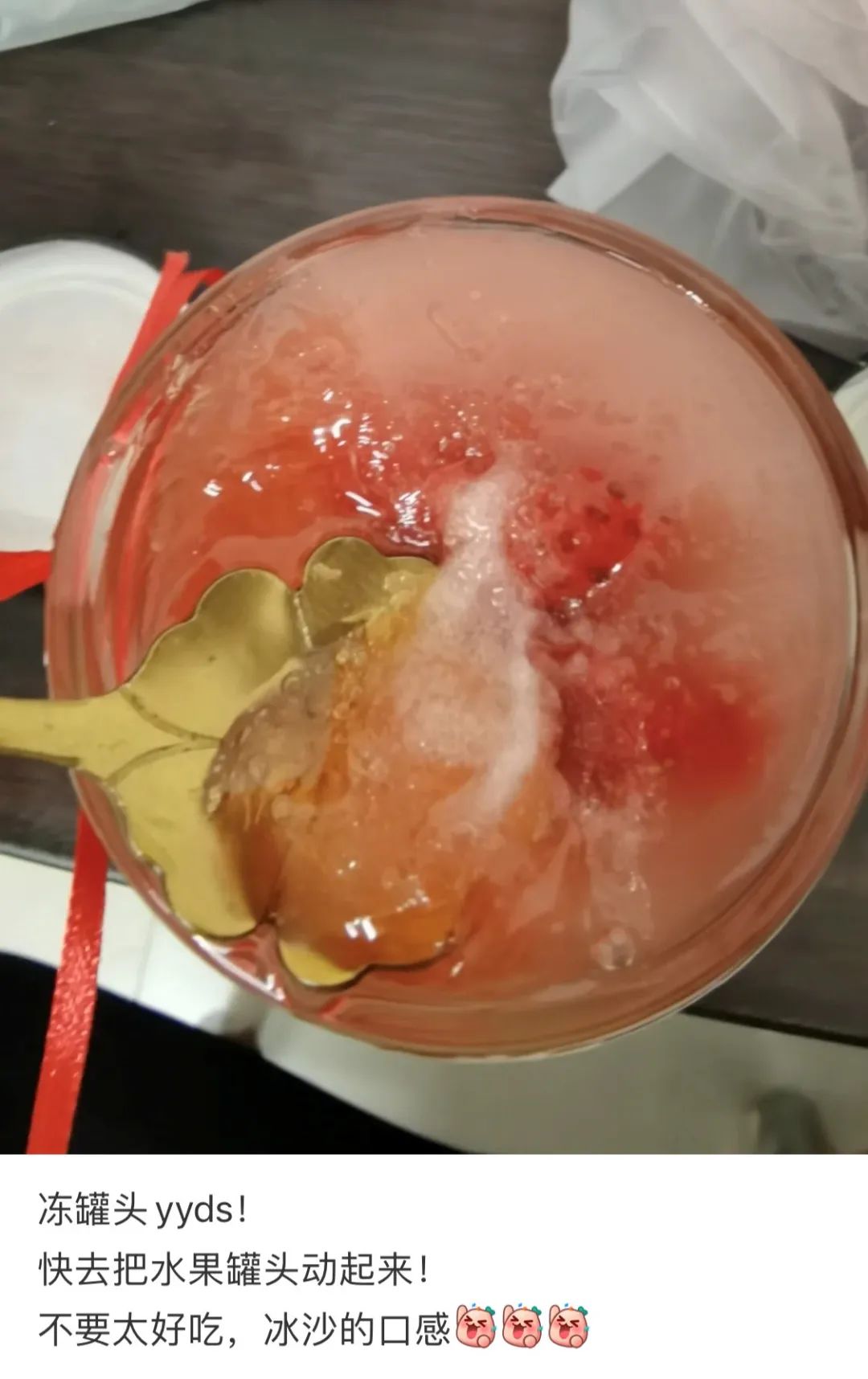 东北人最馋的罐头里，全是科技与狠活？