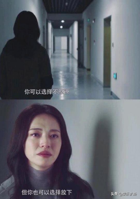 口碑最差的5个女明星,有颜值却捧不红的14位女明星