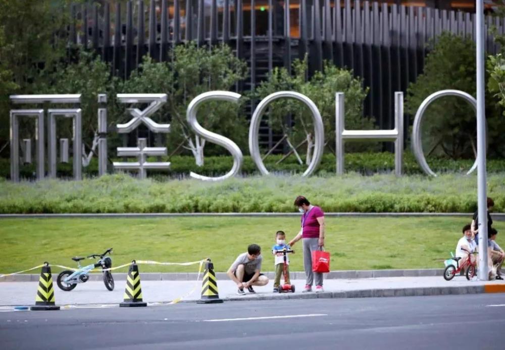 高质量发展看丰台,丰台市最新发展