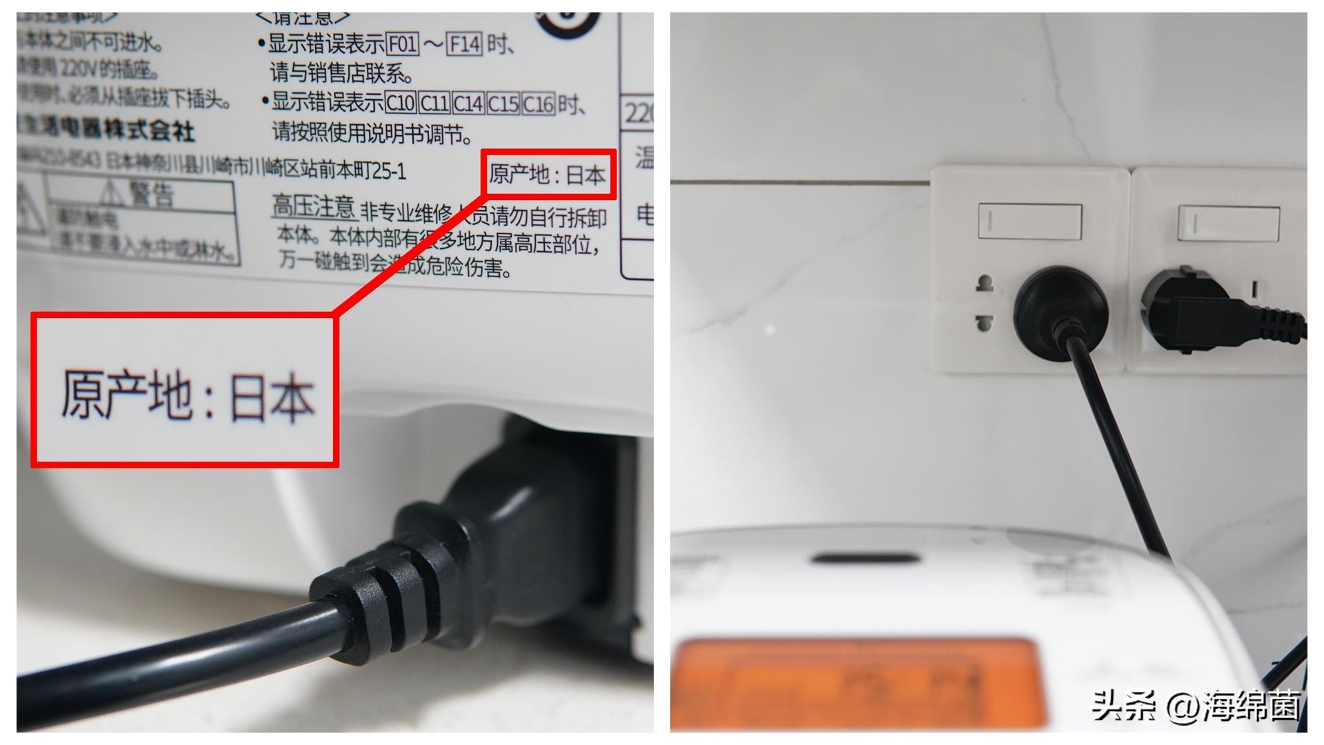 “灵魂米饭”离不开好电饭煲，厨房升级东芝电饭煲有感