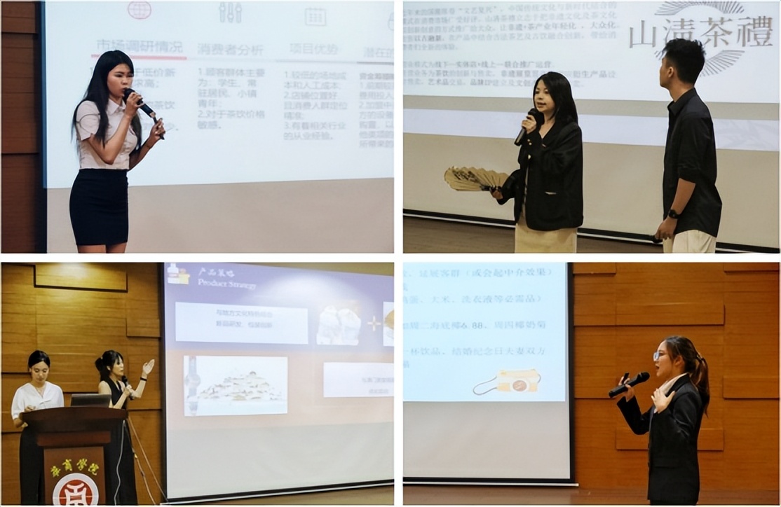 我校成功举办第七届天使风采杯,我校成功举办教学能力大赛