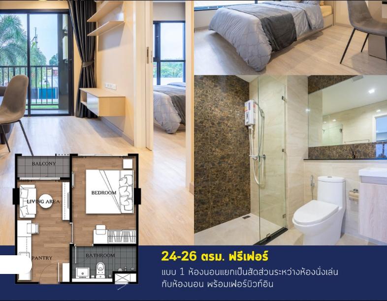 泰国养老的真实经历,泰国养老真实情况