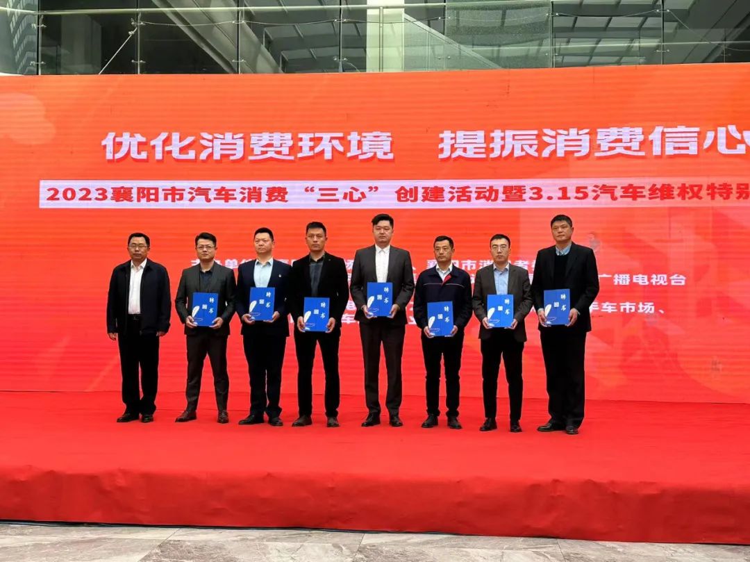 刚刚，这件事涉及襄阳百万车主！