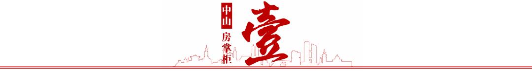 南区和西区区别,南区和西区近吗