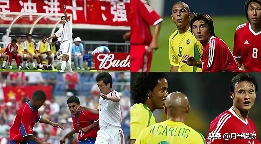 中国足协居然算不来小学数学题？回顾06年倒在数学题上的中国男足