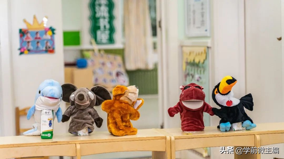 一家充满阳光与爱的幼儿园,一家充满爱与能量的幼儿园